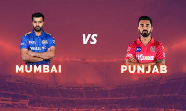 Mumbai Indians Vs Punjab Kings: रोहित-राहुल की टीमों को आज होगा आमना-सामना, शाम 7.30 बजे चेन्नई में खेला जाएगा मैच