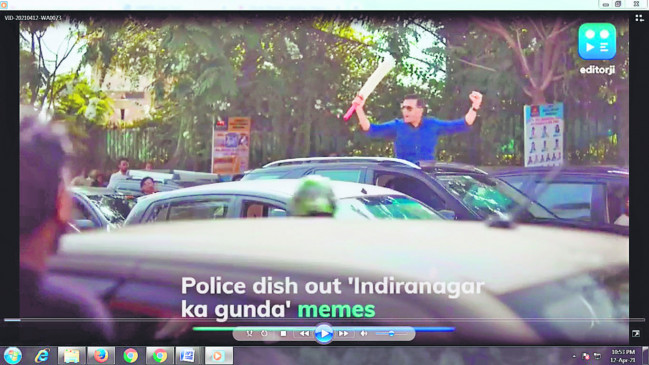 अब राहुल द्रविड़ को ‘ट्वीट’ कर चर्चा में आई नागपुर पुलिस