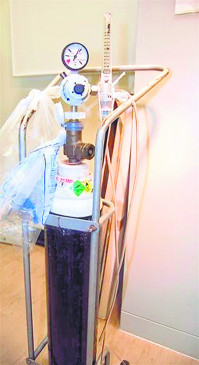 Oxygen beds will have to be reduced, delivery system will collapse