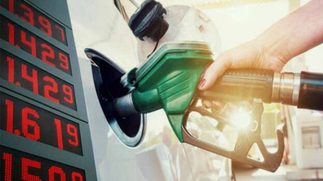 Fuel Price: एक लीटर पेट्रोल के लिए चुकाना होगी ये कीमत, जानें आज के दाम