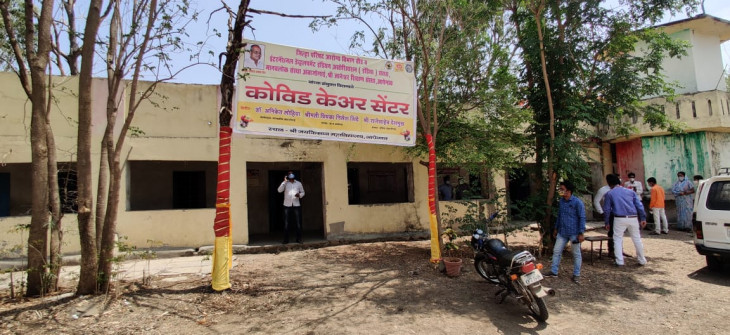 100-bed Kovid Care Center started in Apegaon, Beed