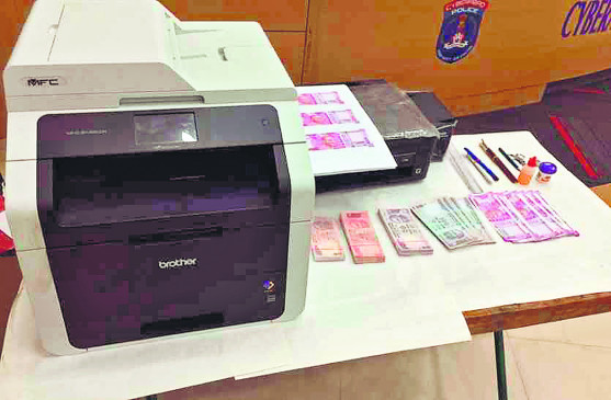 Arrested with goods printing fake notes, 2 arrested