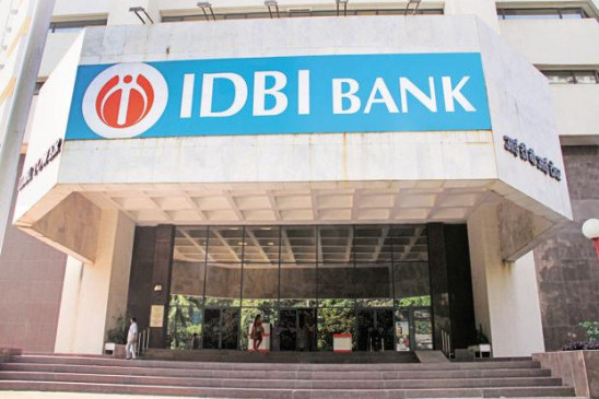 IDBI बैंक होगा प्राइवेट, सरकार अपनी हिस्सेदारी बेचेगी , मैनेजमेंट कंट्रोल ट्रांसफर को भी सैद्धांतिक मंजूरी
