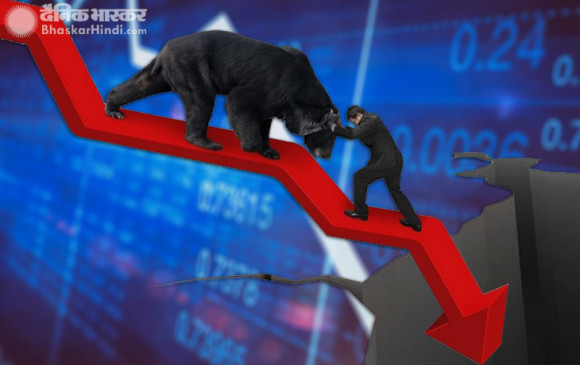 Closing bell: गिरावट पर बंद हुआ शेयर बाजार, सेंसेक्स- निफ्टी दोनों धड़ाम
