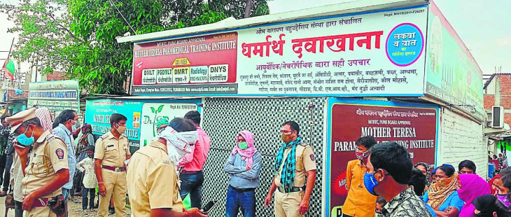 Fruit seller was running a charitable dispensary, police arrested