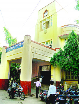 Notice to 13 hospitals on Manpa action mode
