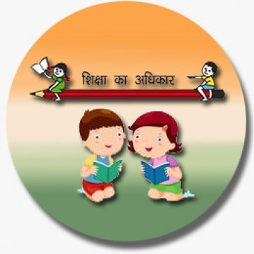 2142 applications for 7915 reserved seats in private schools - RTE7 737 only got documents verified