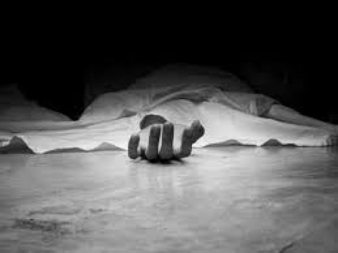 3 killed in murder, suicide and incident, police engaged in investigation
