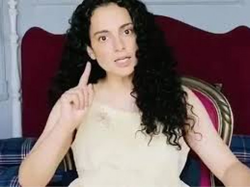 A case of sedition has been registered against Kangana, reached the High Court for passport