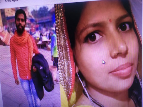 खूनी संघर्ष में पति के बाद पत्नी की भी मौत - नाली को लेकर हुआ था विवाद