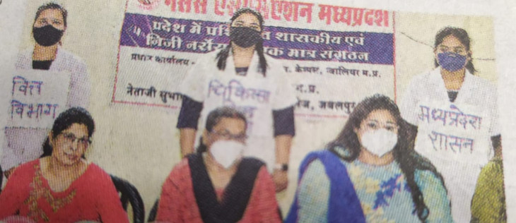 Angry nurses will protest today due to non-fulfillment of demands by Nurses Association MP