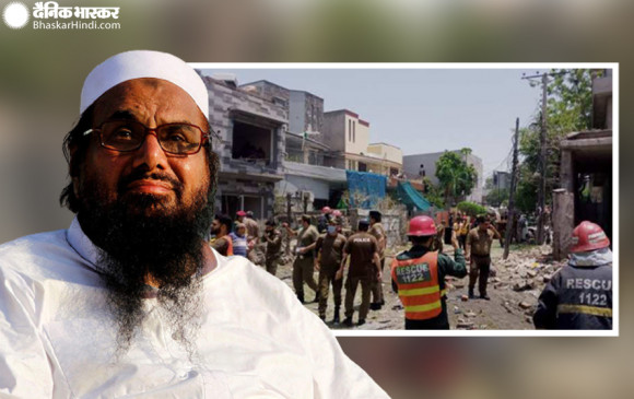 पाकिस्तान: आतंकी हाफिज सईद के घर के पास बम धमाका, 2 लोगों की मौत 17 जख्मी