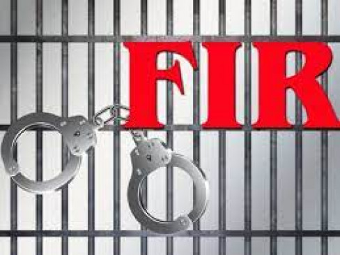 Case registered against officer in case of withdrawing 8 crores from insurance companys account