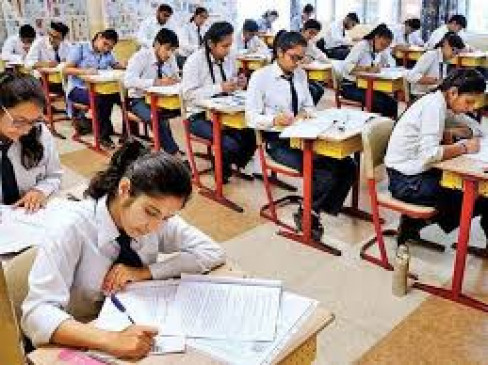 Income limit increased for education loan to minority students