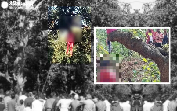 Jharkhand: बीजेपी नेता की बेटी पेड़ से लटकी मिली,  हत्या से पहले नाबालिग की आंख फोड़ी, परिजनों ने लगाया दुष्कर्म-हत्या का आरोप