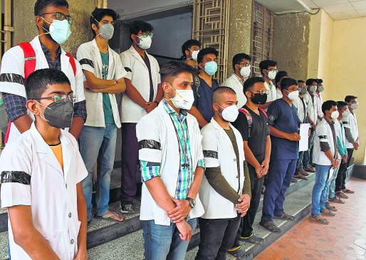 Mard doctors strike will continue in Mayo