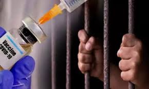 13 हजार से ज्यादा कैदियों को लगाया जा चुका है कोरोना से बचाव का टीका