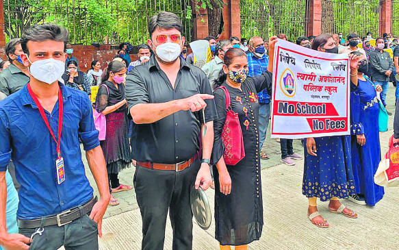 Parents raised their voice against schools on fee recovery