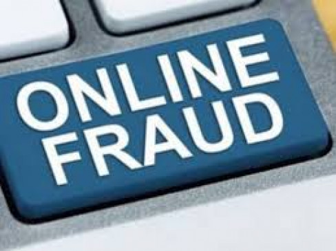 Police could not find those who cheated, have cheated lakhs