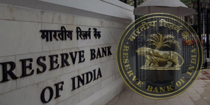 RBI की बड़ी कार्रवाई, नियमों का उल्लंघन करने वाले चार बैंकों पर लगाया जुर्माना