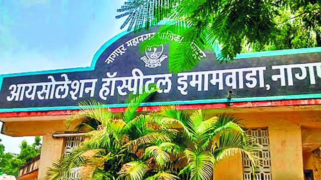 7 covid-19 hospitals of Municipal Corporation closed, patients are being shifted