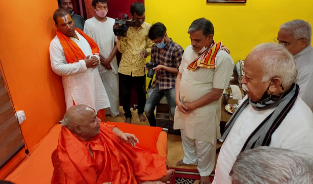 Agenda in speculation - Sanghs five-day contemplation camp started in Chitrakoot