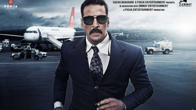 27 जुलाई को नहीं होगी Bell Bottom रिलीज, अक्षय कुमार ने किया New Date डेट का ऐलान,सिनेमाघरों में दिखाई जाएगी फिल्म 