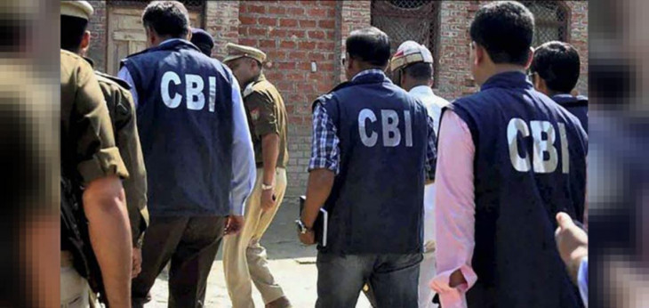 CBI arrests 2 including NISG officer in corruption case