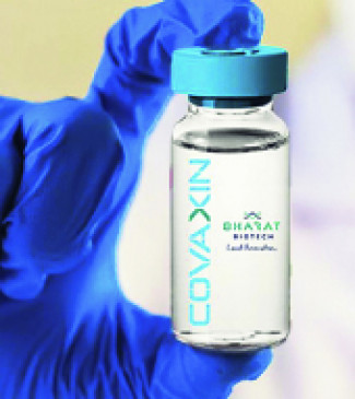 Childrens Clinical Trial: Preparation to apply second dose after 28 days