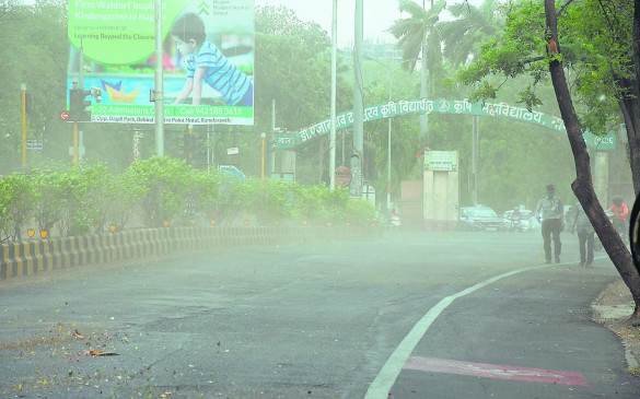 Clouds rained heavily throughout the night in Nagpur, clouds have been there since morning