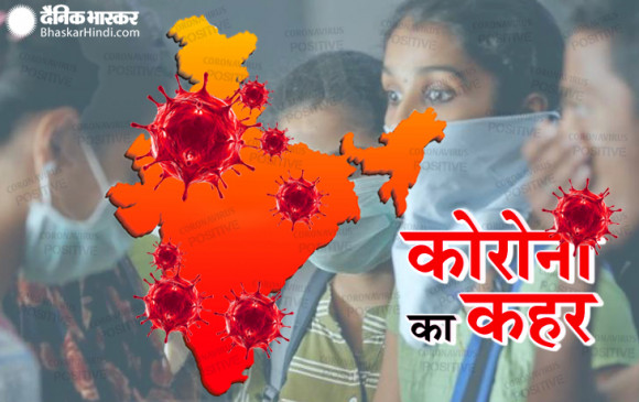 केरल ने बढ़ाई चिंता: 24 घंटे में देश में मिले 43 हजार नए केस, अकेले केरल में 50% पॉजिटिव पाए गए