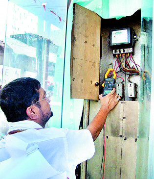 Electricity connection will not be cut at present, prevented from being strict