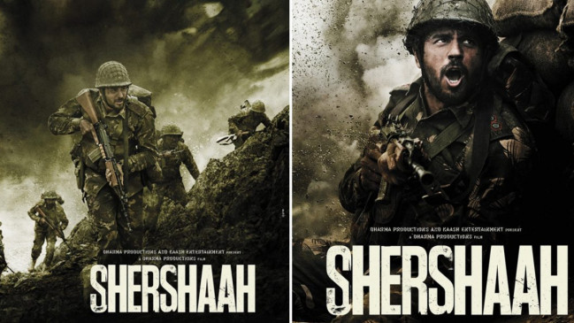 विक्रम बत्रा पर आधारित फिल्म शेरशाह का ट्रेलर रिलीज, सिद्धार्थ मल्होत्रा बने कारगिल हीरो विक्रम बत्रा पर आधारित फिल्म शेरशाह का ट्रेलर रिलीज, सिद्धार्थ मल्होत्रा बने कारगिल हीरो