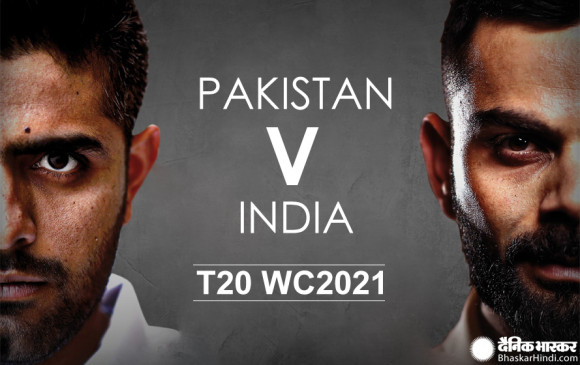 ICC T20 World Cup Live Updates: ICC to announce T20 World Cup groups today, all eyes are on India-Pakistan Match ICC T20 World Cup Live Updates: ICC to announce T20 World Cup groups today, all eyes are on India-Pakistan Match