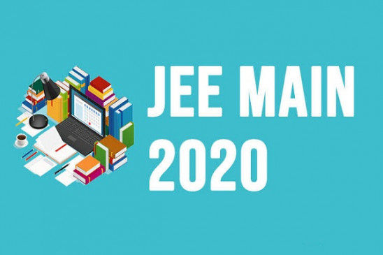 JEE एडवांस्ड 2021 - 3 अक्टूबर से शुरू होंगी परीक्षाएं , केंद्रीय शिक्षा मंत्री धर्मेंद्र प्रधान ने दी जानकारी 