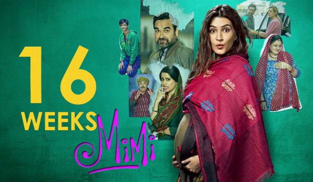 Mimi Teaser: कृति सेनन की फिल्म मिमी का टीजर आउट, पंकज त्रिपाठी भी आए नजर