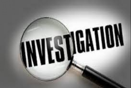 Navodaya Bank scam: The banks fake borrower was made with 5 lakhs
