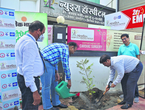 Plantation is necessary to protect every breath