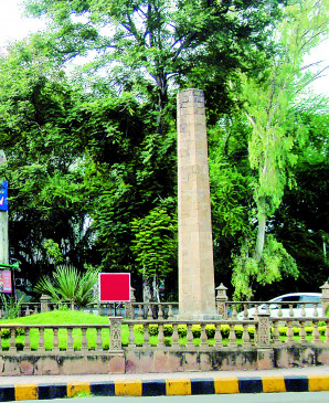 T-point will also become history, identity will be made from Zero Mile Chowk