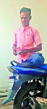 The person who cheated 60 crores was caught celebrating raffle in the lodge, only 21 rupees were found in the account