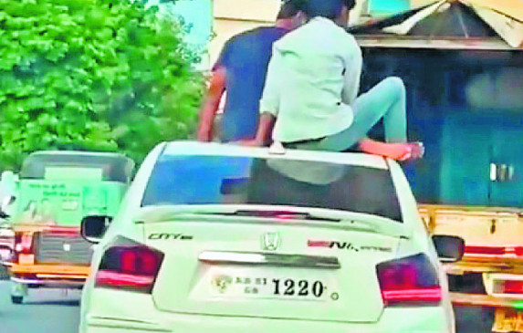The youth created a ruckus in the open car in the film style