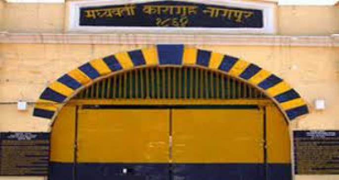 Two factions clash in Nagpur jail, 3 prisoners injured