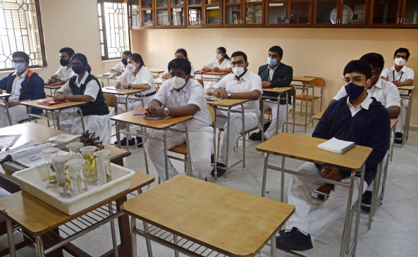 Schools in Karnataka will reopen for classes 9 to 10 from August 23