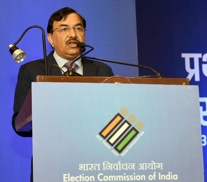 CEC interacts with ITS trainee officers of 2018 and 2019 batches