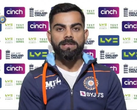 Kohli said, history does not guarantee you anything