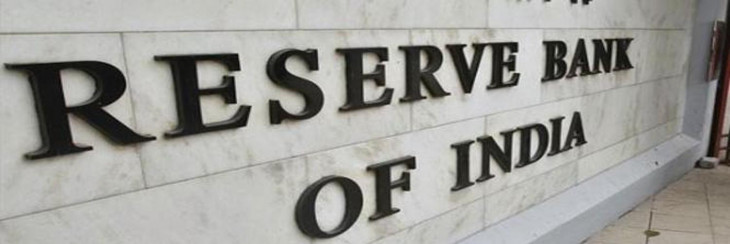 RBI will improve liquidity operations if needed