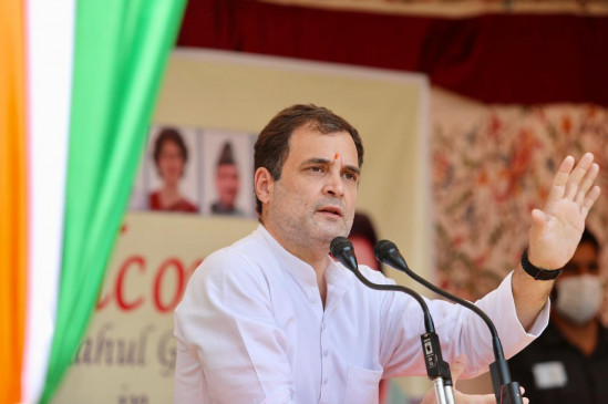 कांग्रेस सांसद राहुल गांधी बोले- मोदी सरकार देश को बेच रही है, पहली बार राज्यसभा में सांसदों की पिटाई हुई