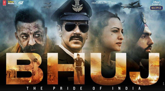 Bhuj: The Pride Of India का दूसरा ट्रेलर आउट, 13 अगस्त को होगी रिलीज 