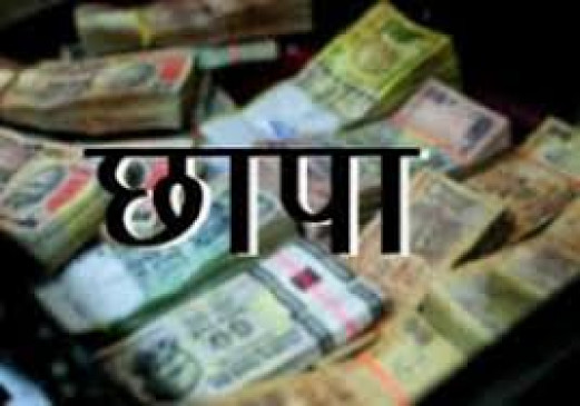 Cash worth Rs 3 crore, jewelery worth Rs 5 crore, 194 kg of silver recovered from steel makers bases
