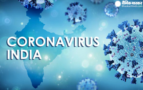 24 घंटे में 36 हजार नए कोरोना केस मिले, 36 हजार रिकवर हुए, 451 मरीजों की मौत 24 घंटे में 36 हजार नए कोरोना केस मिले, 36 हजार रिकवर हुए, 451 मरीजों की मौत
